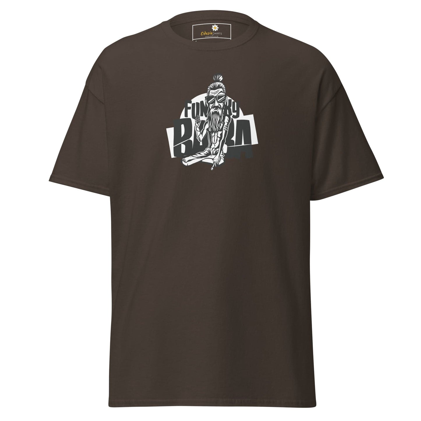 Art T-shirt Design Tee • Man / Woman • [s-xl] - Dark Chocolate / s