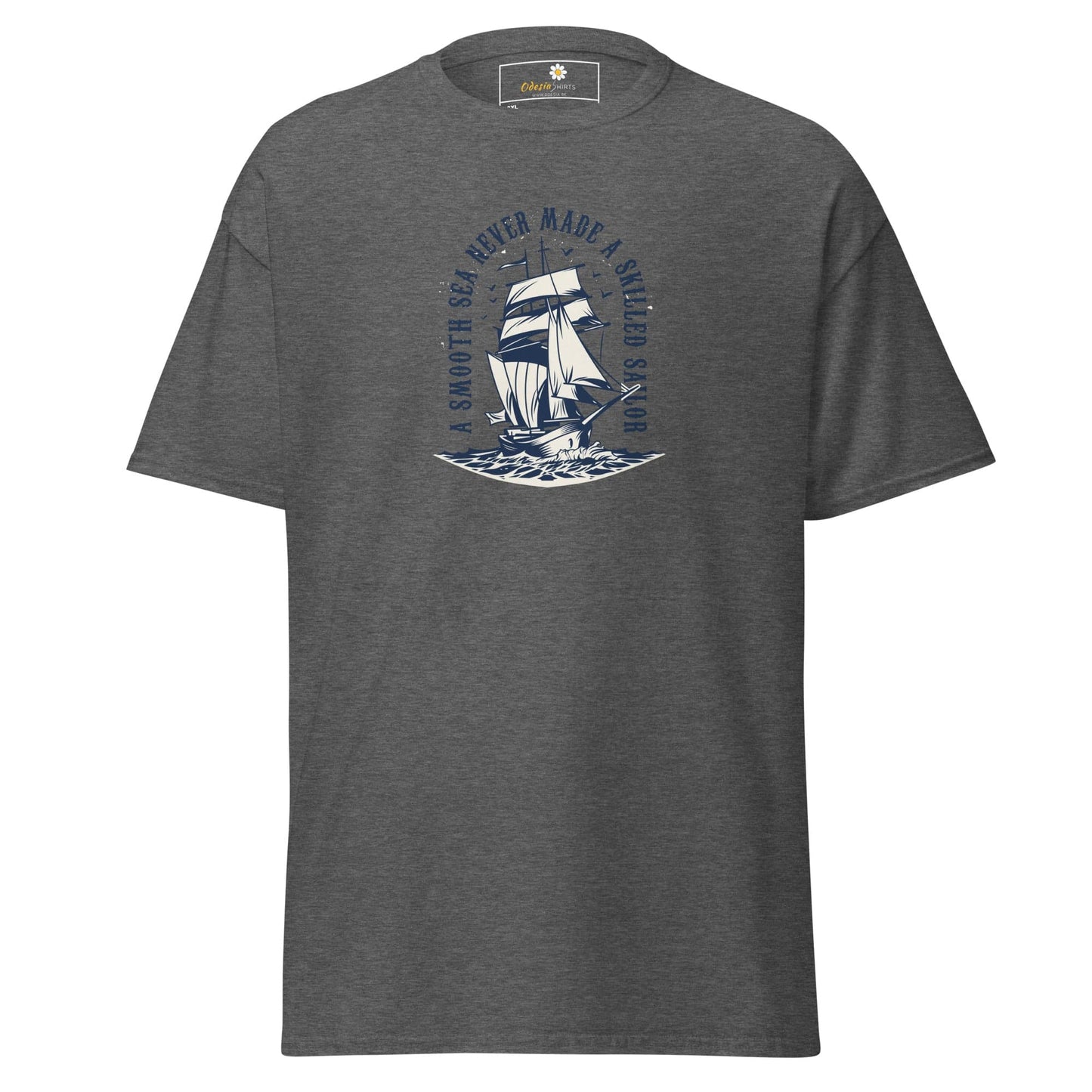 Art T-shirt Design Tee • Men / Women • [2xl-5xl] - Dark Heather / 2xl