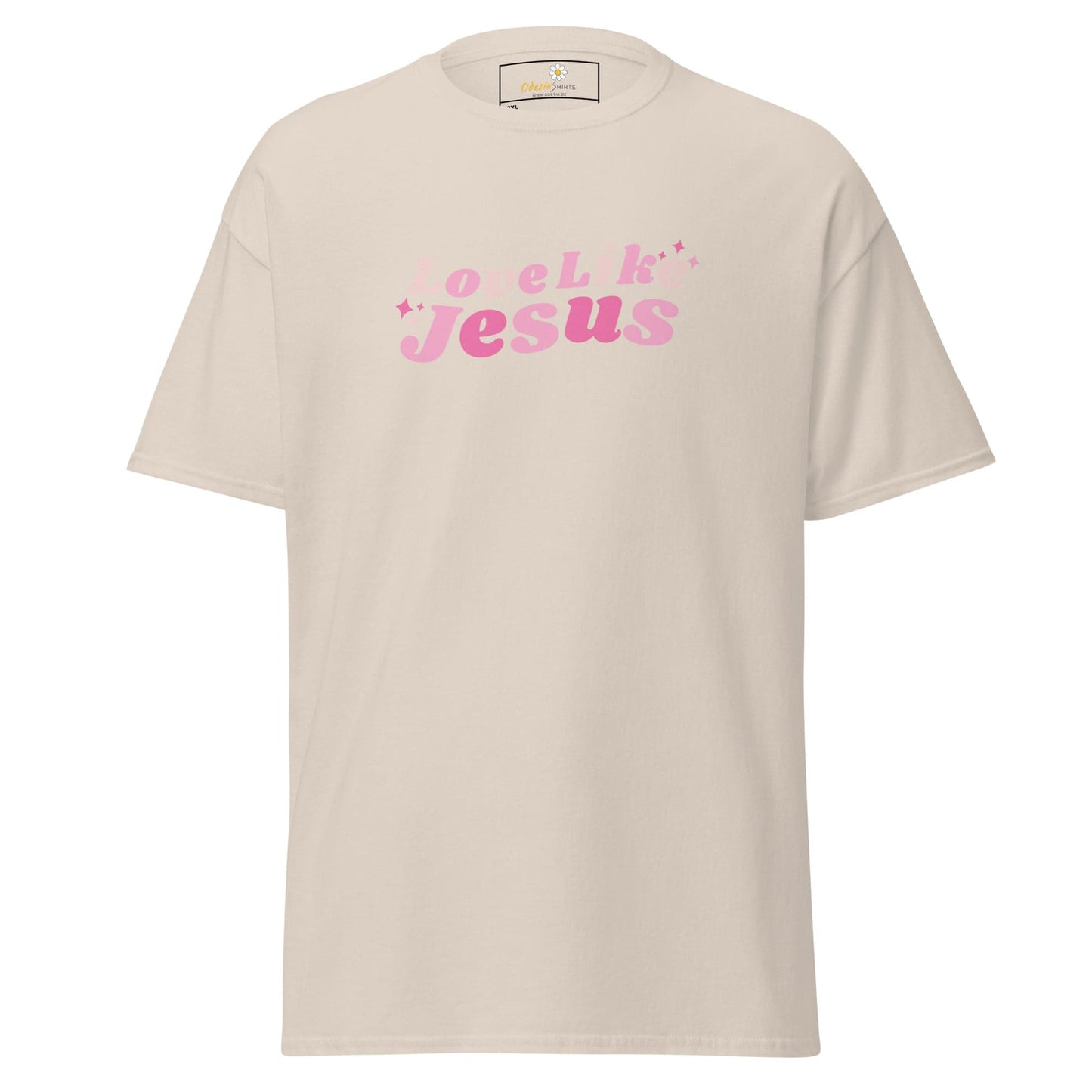 Art T-shirt Design Tee • Men / Women • [2xl-5xl] - Natural / 2xl