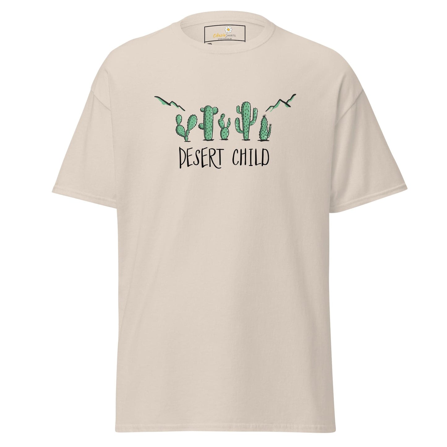 Art T-shirt Design Tee • Men / Women • [2xl-5xl] - Natural / 2xl