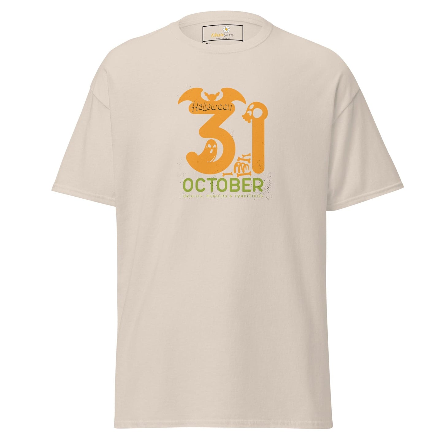 Art T-shirt Design Tee • Men / Women • [2xl-5xl] - Natural / 2xl