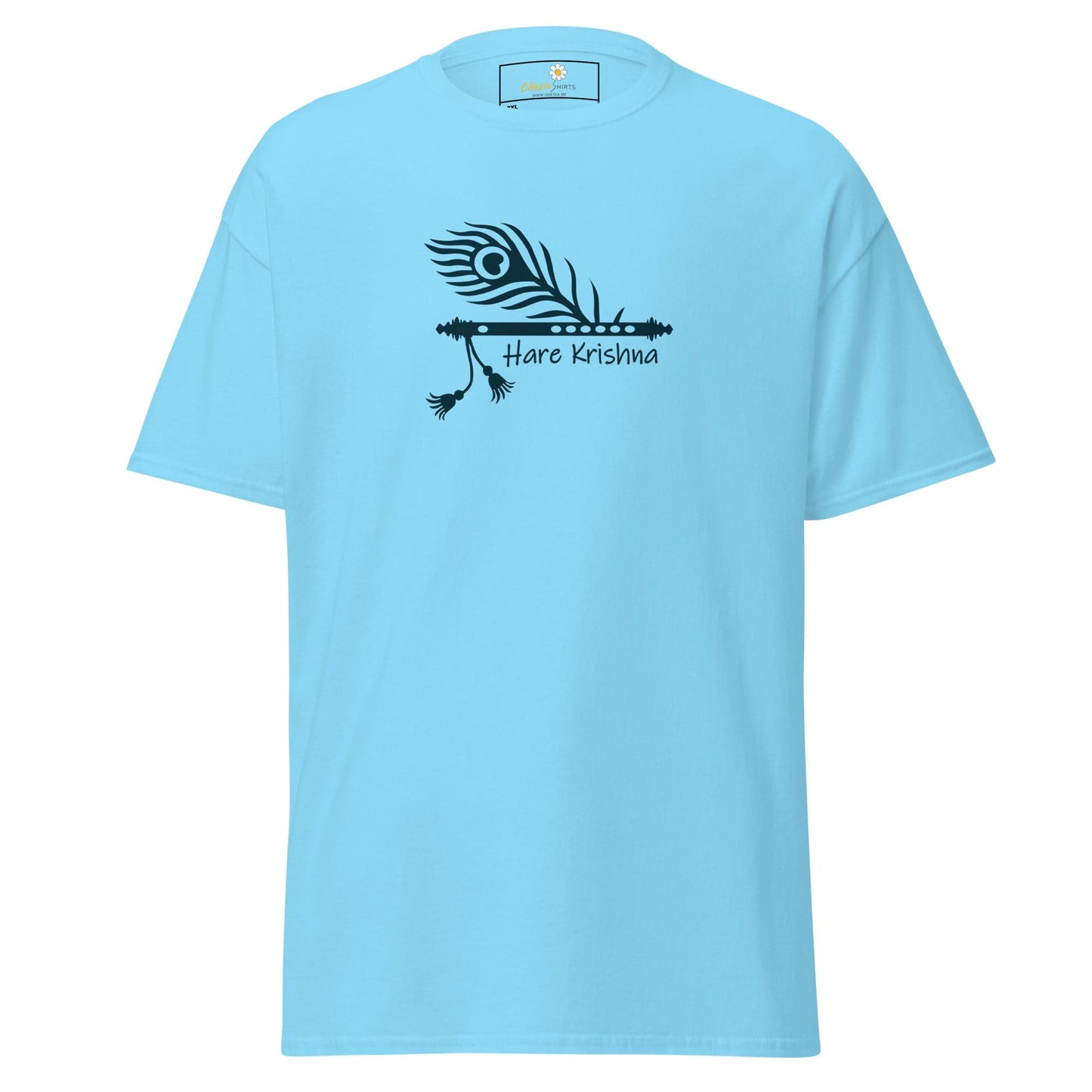 Art T-shirt Design Tee • Men / Women • [2xl-5xl] - Sky / 2xl