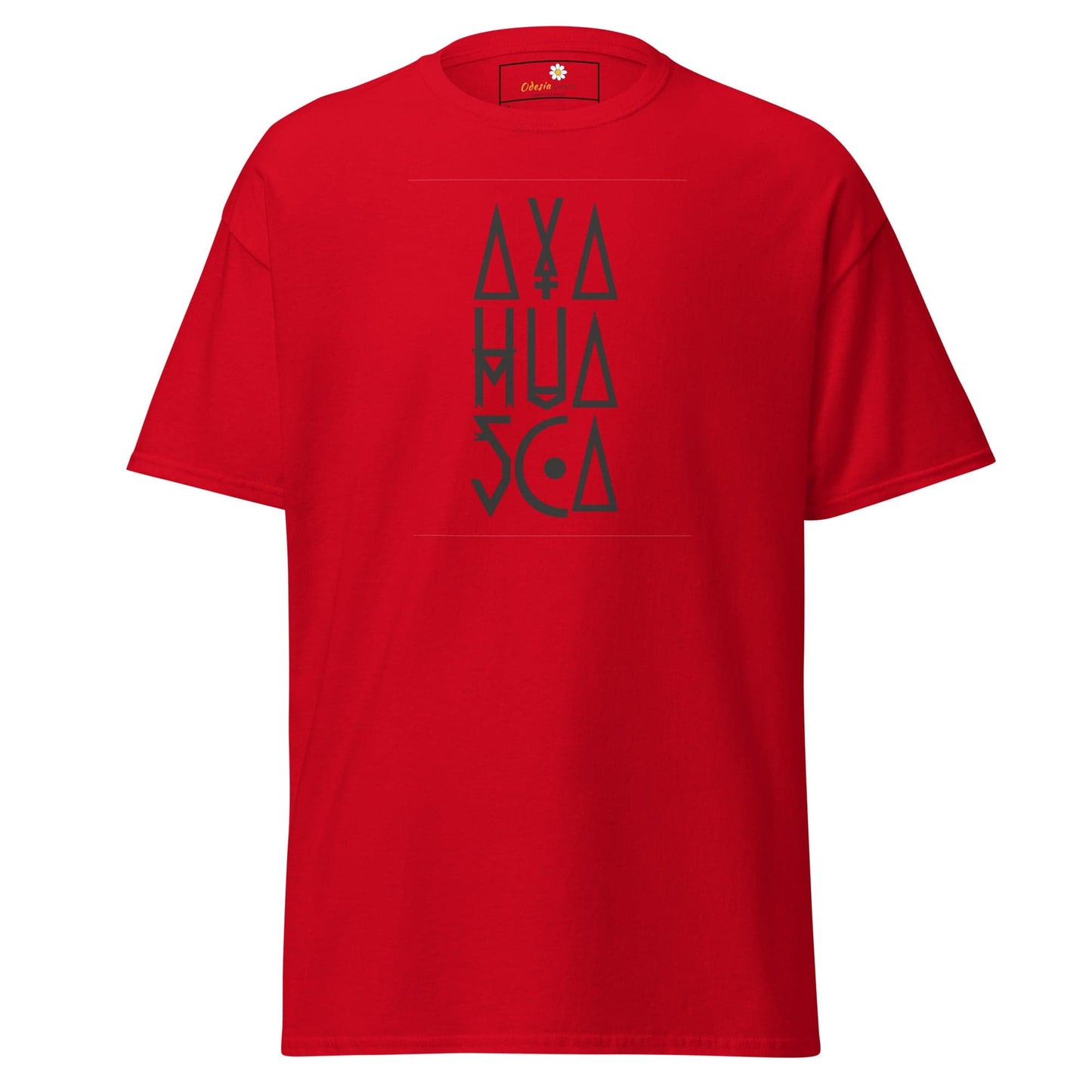Unisex classic t-shirt - MYSTIC AYAHUASCA - REGULAR - Red / S
