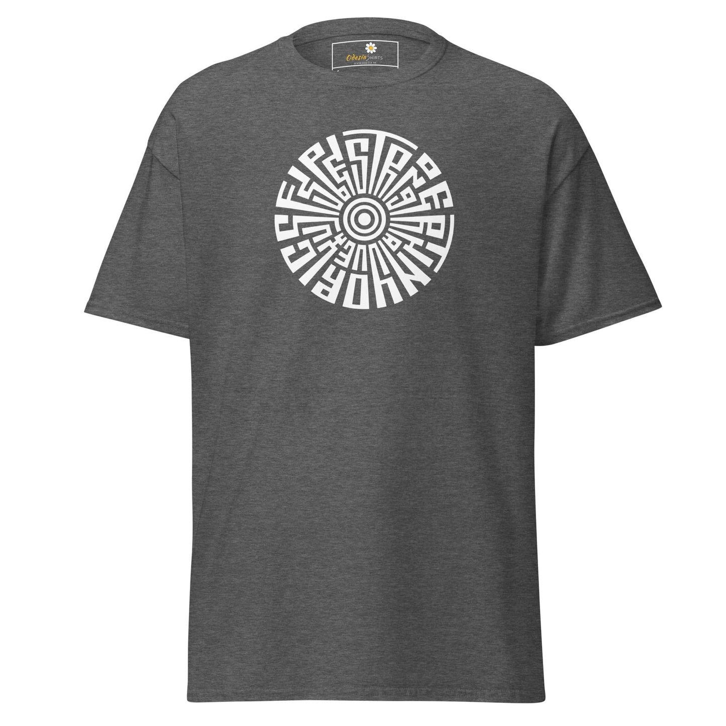 Gray T-shirt with circular graphic design suitable for Men and Women, available in Small to XL sizes