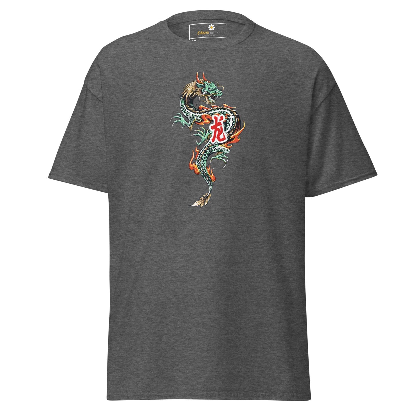 Gray t-shirt with dragon design.